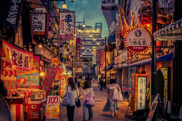 Osaka Markets: 10 Amazing Spots You Absolutely Must Visit! 18 People walking along a street near the Osaka markets